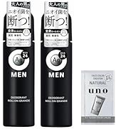 Amazon.co.jp: エージーデオ24 デオドラント スプレー 無香性 XL 240g