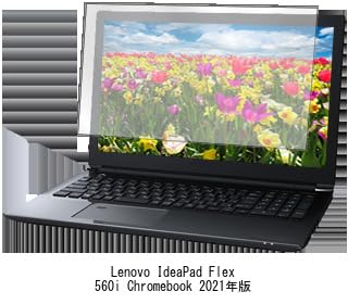 Amazon.co.jp: メディアカバーマーケット Lenovo IdeaPad Flex 560i