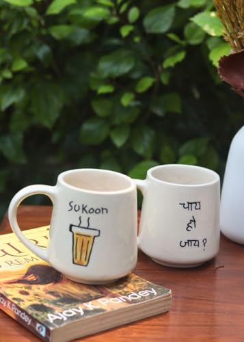 Image of WEAVING HOMES Sukoon & Chai Ho Jaye Mug - The Chai Lover Handcrafted Mugs to Gift to Best Friend, Tea Mugs, Microwave Safe Coffee Mugs, Ceramic Tea Cups Set of 2