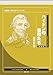 ハイドンの音符たち 新装版: 池辺晋一郎の「新ハイドン考」