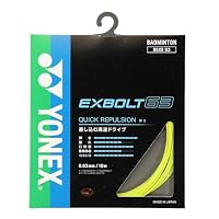 Amazon.co.jp: ヨネックス(YONEX) バドミントン ストリング EXBOLT 63