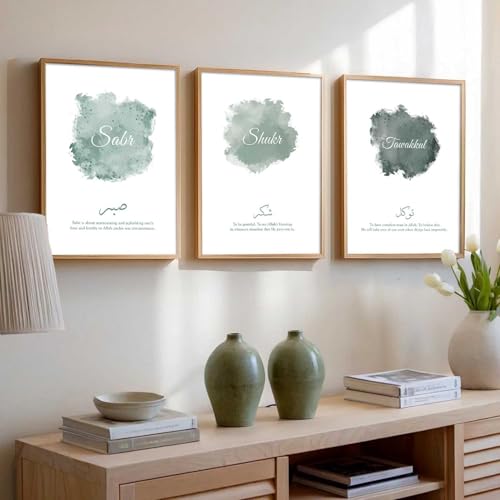 Image of kotart Islamic Art Wall Painting Islamic Home Decoration With Frame For Living Room Bed Room Hotel Wall Decor Digital Reprint Engineered Wood Set of 3 (Art 3, 13X17 INCH)
