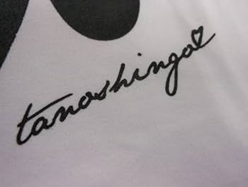 【お笑い芸人】サイン入りＴシャツ【貴重】 Amazon.co.jp: 激レア 魔裟斗選手 直筆 サイン入り Tシャツ K-1