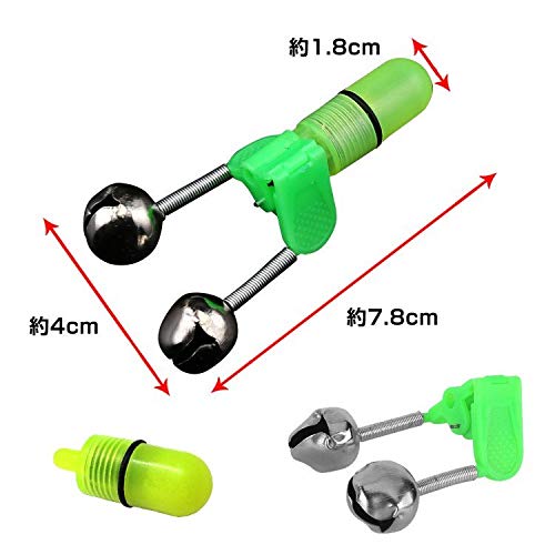 My Vision 釣りの音 10個セット フィッシング ナイト 夜釣り 竿 釣具 釣果 LED 鈴 クリップ 釣り 魚 当たり 揺れ MV-LEDL10 7枚目