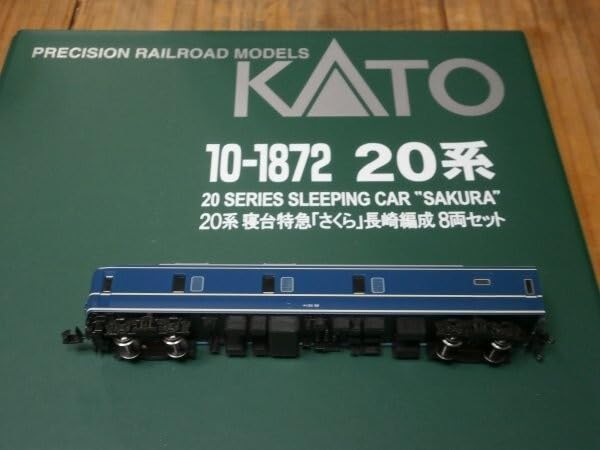 Amazon.co.jp: (旧客編1) 10-1872 カニ22-52 電源車パンタ撤去車 1両