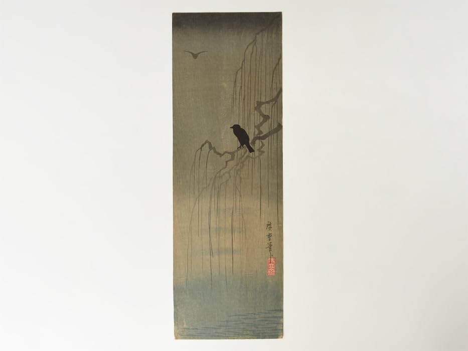 Amazon.co.jp: 複製 復刻木版画 6枚 セット まとめて 歌麿