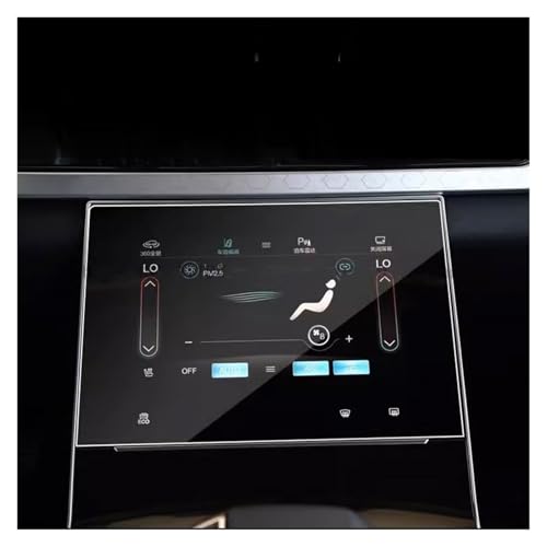 Film protection navigation anti-rayures pour climatiseur tactile BAIC X7