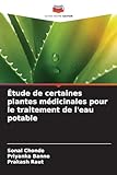 Editions Notre Savoir