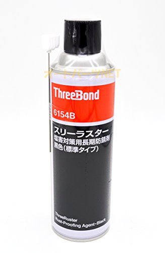 41z1GOBOdUL.jpg