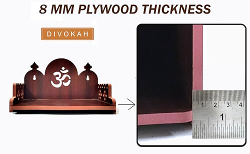 Image of DIVOKAH Plywood Small Wooden Temple for Home Office and Shop /Wall Hanging Temple /sinhasan /Pooja mandir /Pooja Stand /Hindola (8 MM Plywood Thickness) (BR 3G)