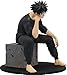 Taito 451456300 Jujutsu Kaisen Megumi Fushiguro Vol.2 Figure, 4.7