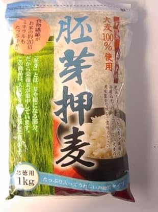 胚芽押麦 大麦100%、無添加無漂白 西田精麦 1kg 10袋(パッケージ変更)