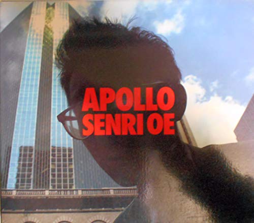 APOLLO - Amazon.com Music