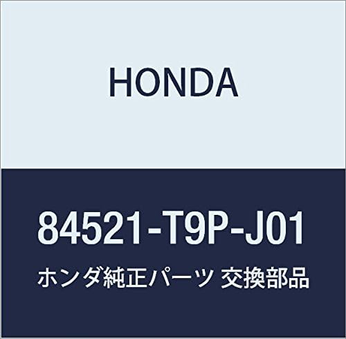 HONDA Genuine Parts Matsuto ASSY. Trunk Floor Model Number: 84521-T9P-J01