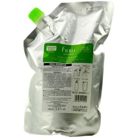 Amazon Co Jp Milbon ミルボン フィエーリ シャンプー 500ml クセ毛用 ビューティー