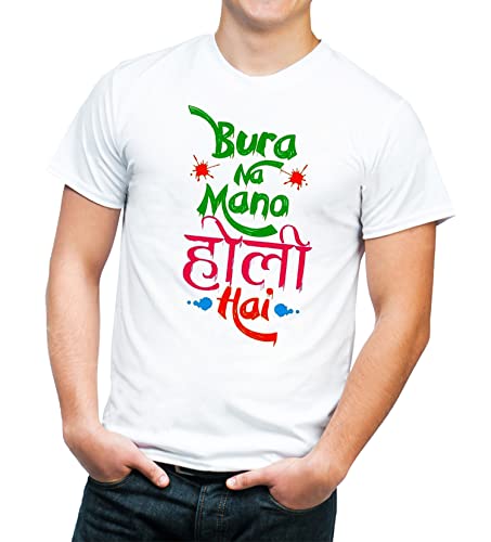 Image of Knitted Polycotton Fabric Regular Fit Men Boys Half Sleeve T-Shirt for Festival of Holi Style 24 White Size : Free