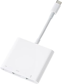 Apple USB-C Digital AV Multi-port Adaptor - White (Latest Model)