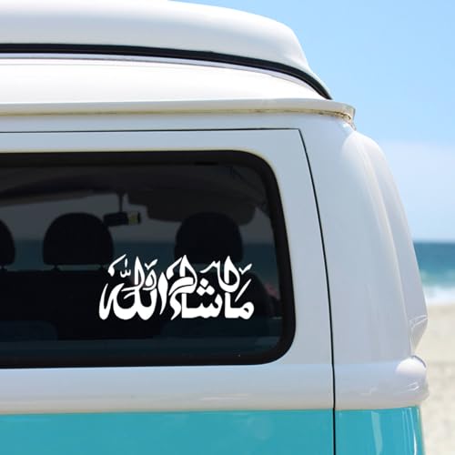 Image of 11inch MASHA GOD Will Muslim Islam Decal Sticker Car Truck Motorcycle Window Bumper Laptop Wall Decor C617 (White)