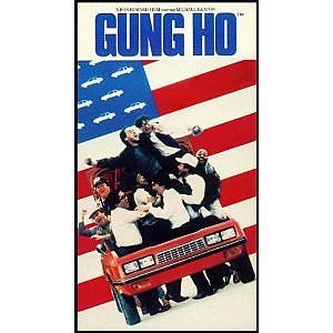 Gung Ho