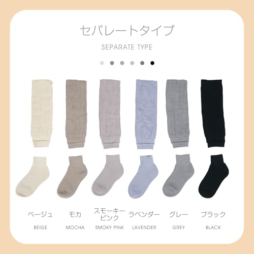 Fkstyle 快温ソックス の商品画像 6