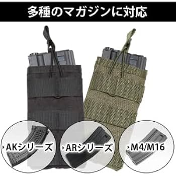 Amazon | J-HARK サバゲー マガジン M4 M16 AK AR モール対応