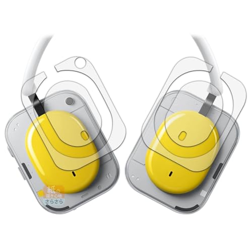 Leipsden �t�B���� Nothing Headphone (a) �Ή� �ی�t�B���� ���ɏ����悤�ȏ����S�n ���˒ጸ �h�w�� ���{��