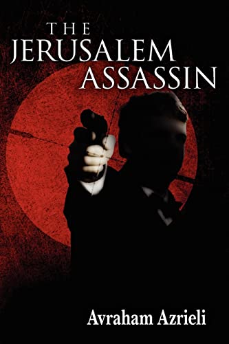 The Jerusalem Assassin view 2