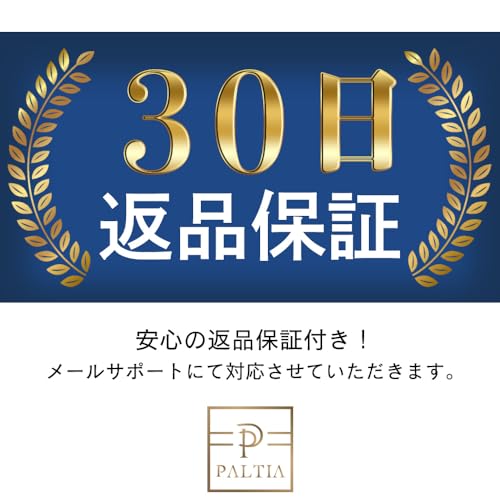 PALTIA 竹製 木製 ipad 絵描き タブレット スタンド 傾斜台 卓上 多角度調整 台 充電ケーブルスロット 付 アイパッド Pro 動画視聴 読書 対応 スマホスタンド Mサイズ 9.7~11インチのデバイス対応 の商品画像 5