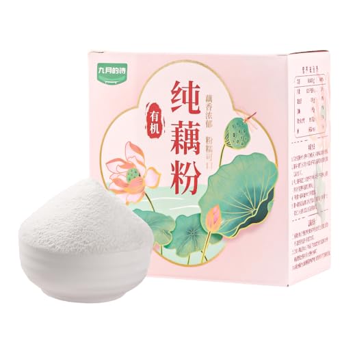 PoetrySeptember Pure Lotus Root Powder, Lotus Root Starch for Chinese Sweet Dessert Soup, 20g x 15 Portion Packets, Asian Dessert Bowls and Smooth Sauce Thickener, 300g Box 中国有机藕粉