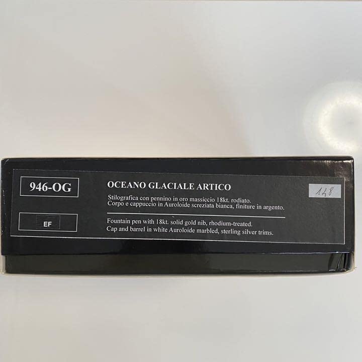 Amazon | アウロラ万年筆限定品 オチェアーノ グラチアーレ アルティコ