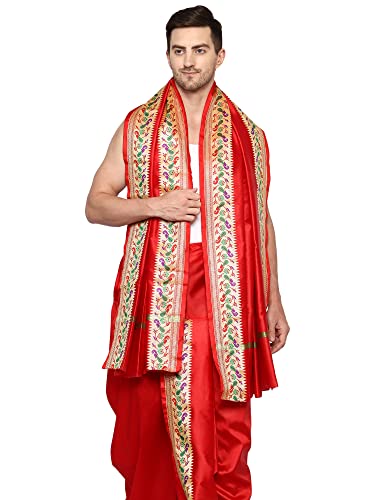 Rameshwaram Fabrics Peacock Border Indian Wedding Dress Dhoti for men, Readymade Ready to Wear Stitched Dhoti with Stole2