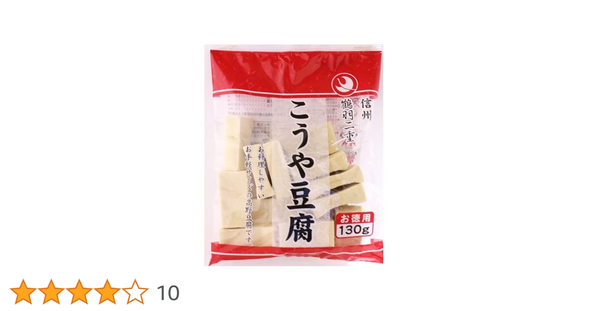 豆腐 GU-02 豪円おぼろ豆腐と豆乳いろいろ詰め合せセット ｜ ふるさと