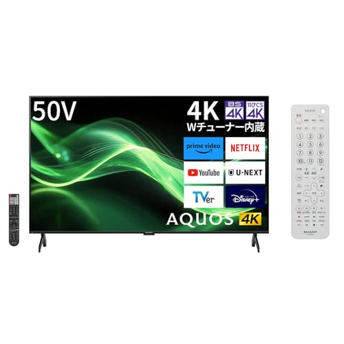 Amazon | 【セット買い】 シャープ 50V型 4K 液晶 テレビ AQUOS 4T