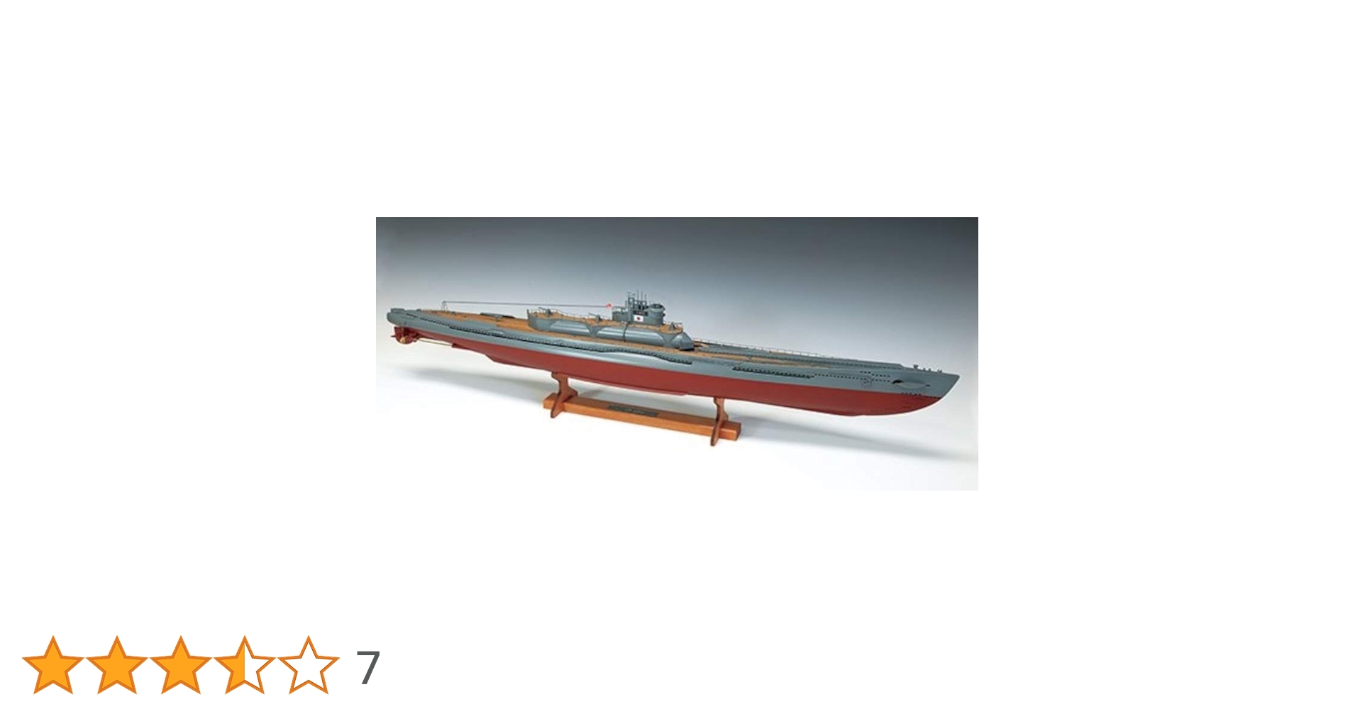 Amazon | ウッディジョー(Woody JOE) 1/144 日本特型潜水艦 伊