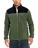 Praktisches Design: Die Fleecejacke verfügt über 3 Taschen mit Reißverschlüssen,einen verstellbaren Saum und Gummibänder, um Kälte und Wind