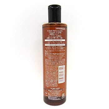 ラカスタ　bo ヘアエステ ソープ＆マスクBO｜プロ用ナチュラルヒーリング