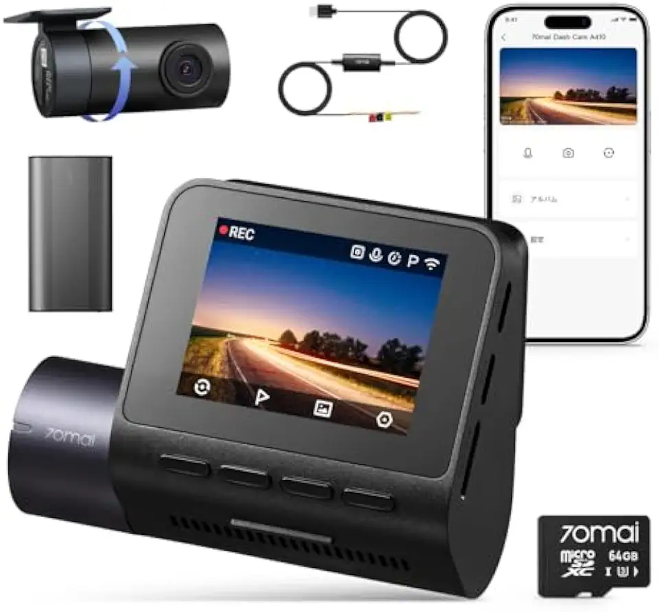 70Mai Dash Cam Front and Rear 2.5K & Hardwire Kit UP03 & Dashcam Battery Pack BL96NNX