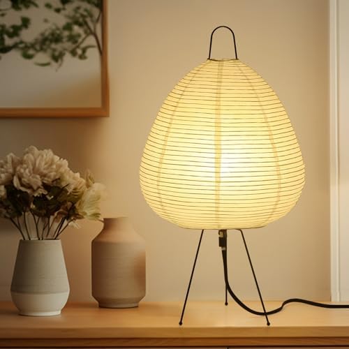 Noguchi Paper Lamp, Akari Floor Lamp, Japanese Lantern Ideal for ...