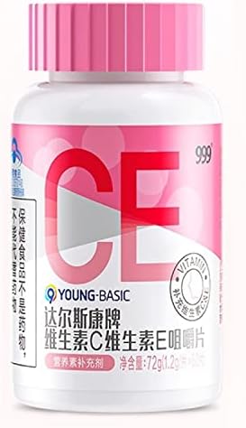 999 China Vitamin E (400 IU) dl-Alpha, Vitamin C Dietary Supplement for Antioxidant Support, Immune & Health - 60 Vegan Chewable Tablets