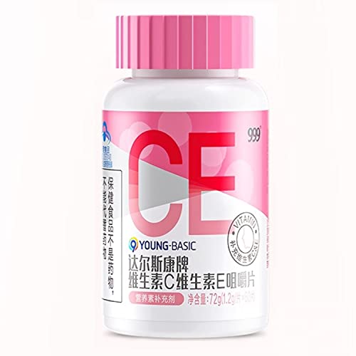 999 China Vitamin E (400 Iu) Dl-Alpha, Vitamin C Dietary Supplement For Antioxidant Support, Immune & Health - 60 Vegan Chewable Tablets #TOP27