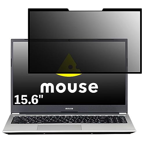 mouse B5-i5-M16-KK 15.6�C���` 16:9 �Ή� �S���� �`�����h�~�t�B���^�[ �v���C�o�V�[�t�B���^�[ �p�\�R�� PC �t���ی�t�B���� �u���[���C�g�J�b�g ���˖h�~ ���E�ȒP �ی�V�[�g ���E��