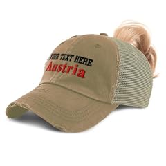 Khaki Personalized Text Here