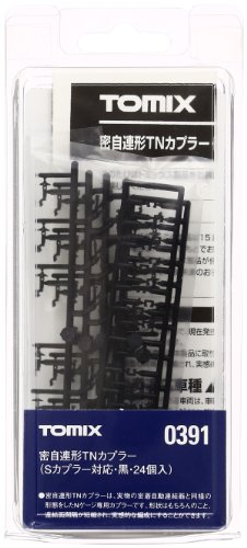 Coupleur TN Tomix 0391 auto-dense type 24 S pour attelage réaliste N