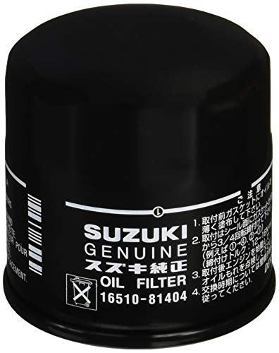 Amazon | スズキ(Suzuki) SUZUKI純正部品 フィルタアッシ 品番16510