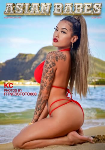 Asian Babes - July 2021 - Australia & NZ
