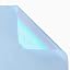 Aqua Blue