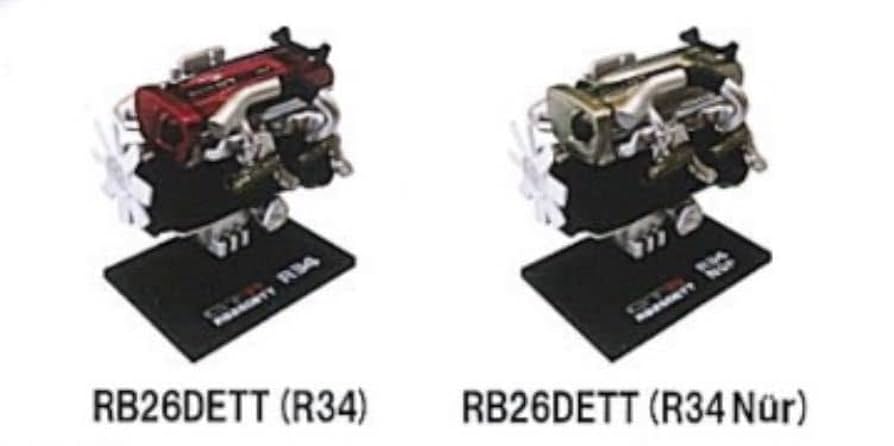 オーセンティックスカイライン3台 Amazon | TC 1/24 RB26DETT コレクション R34 赤ヘッド R34 Nur