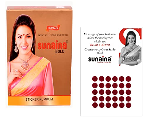 Image of Sunaina New Gold Sticker Kumkum Forehead Dark Red Round Pottu Bindis Velvet Bindi Box With 15 Cards /Flaps For Women & Girls (GDR-4 (7MM))