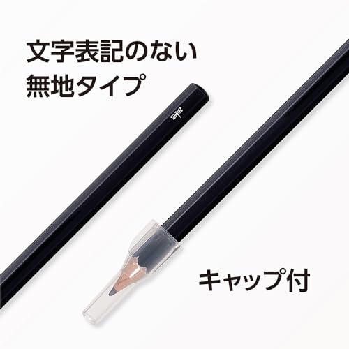 Lápices Tombow Mono KN HB 3 Pack miniatura 3