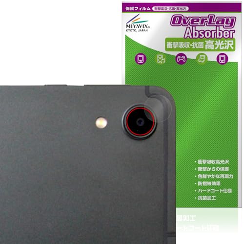 RebotAi」の人気商品一覧 | 安い商品を通販サイトから探す - 価格.com